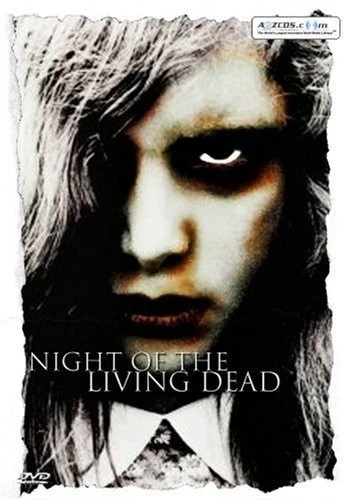 DVD Cover (Tapeworm)
