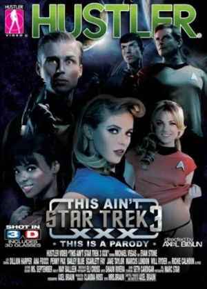 DVD Cover (Hustler Video)