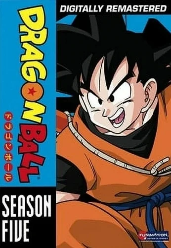 DVD Cover (FUNimation Entertainment - Season 5)