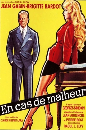 Theatrical Poster (France)