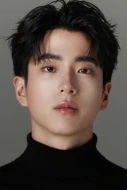 Chanon Santinatornkul