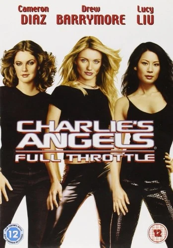 DVD Cover (UK)