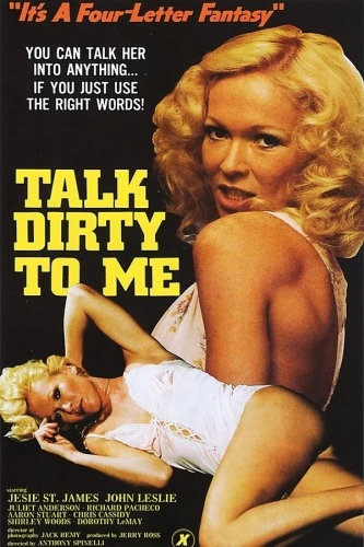Theatrical Poster