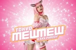 Tokyo Mew Mew: A XXX Parody