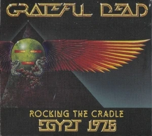 Rocking the Cradle: Egypt 1978