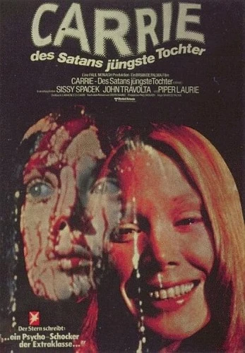 Theatrical Poster (Germany)