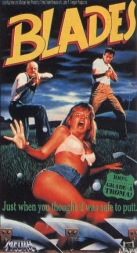 VHS Cover (Troma Entertainment)