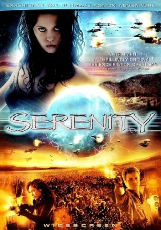 Serenity