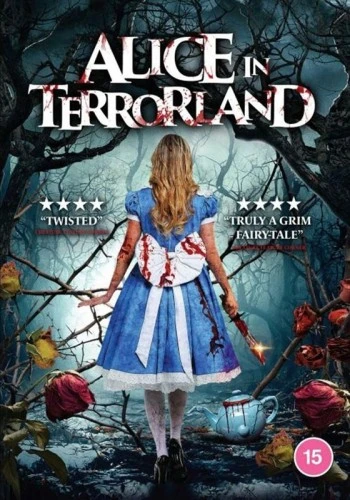 DVD Cover (UK)