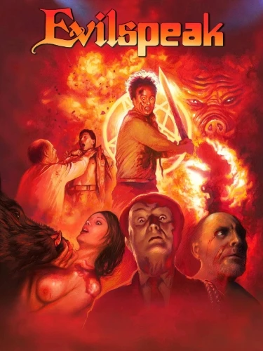 Theatrical Poster (USA)