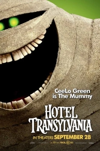 Theatrical Poster (USA)