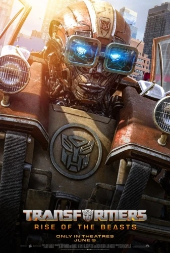 Theatrical Poster (USA)