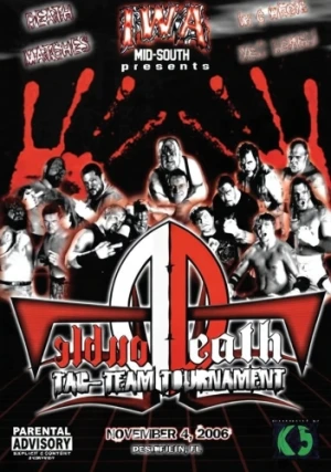 DVD Cover (Smart Mark Video)