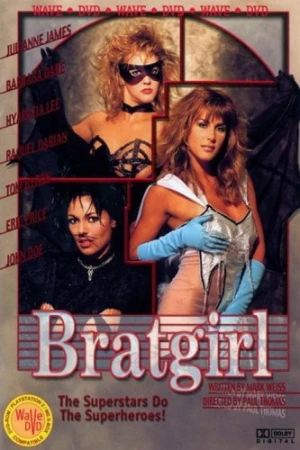 DVD Cover (Wave DVD)