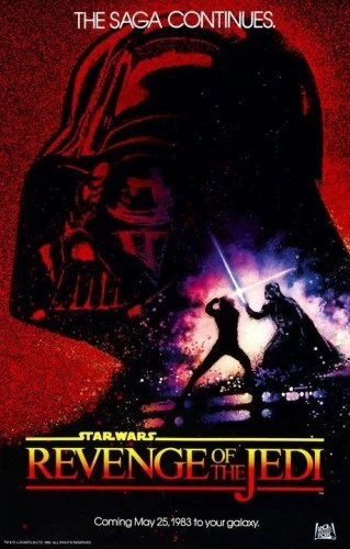 Theatrical Poster (USA)