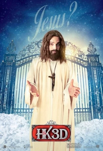 Theatrical Poster (USA)