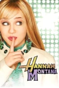 Hannah Montana: Season 4