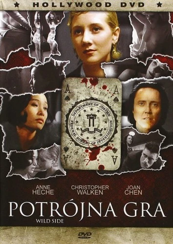 DVD Cover (Poland)