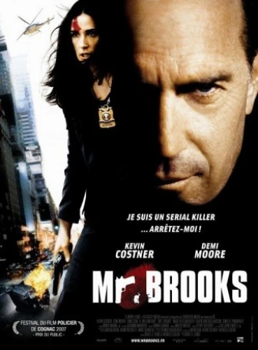 Theatrical Poster (France)