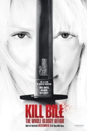 Theatrical Poster