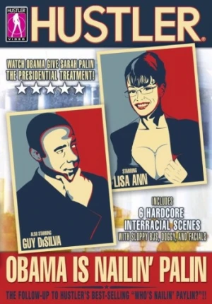 DVD Cover (Hustler Video)