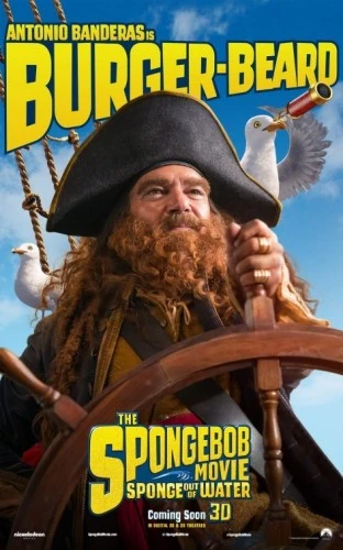Theatrical Poster (USA)