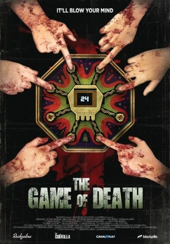 Theatrical Poster