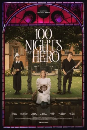 Theatrical Poster
