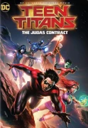 Teen Titans: The Judas Contract