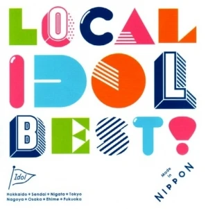 LOCAL IDOL BEST!
