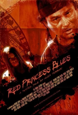 Theatrical Poster