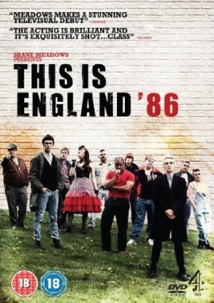DVD Cover (UK)