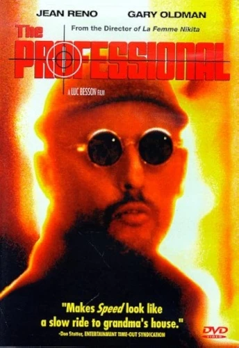 DVD Cover (Columbia Tri-Star)