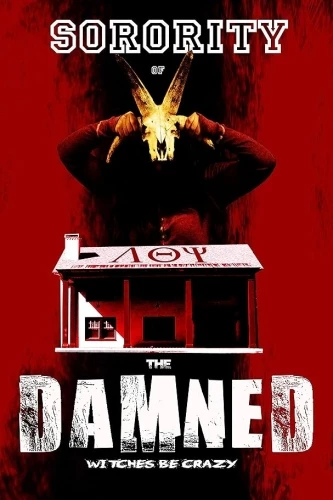Theatrical Poster