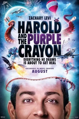 Theatrical Poster (USA)