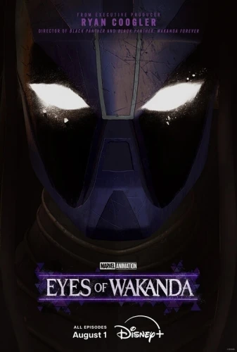 Theatrical Poster