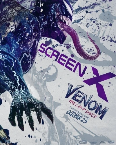 Theatrical Poster (USA)