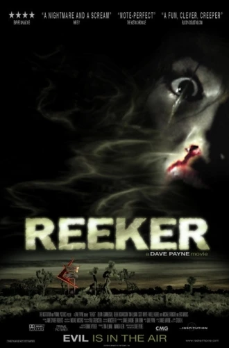 Theatrical Poster