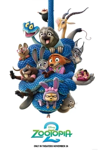 Theatrical Poster (USA)