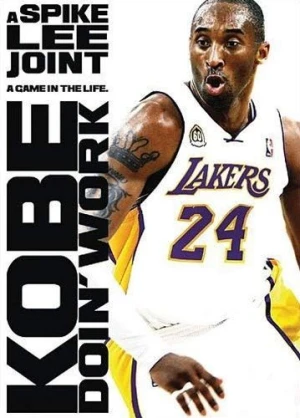DVD Cover (Buena Vista Home Entertainment)