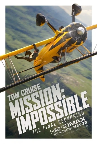 Theatrical Poster (USA)