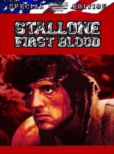 DVD Cover (Artisan Reissue)