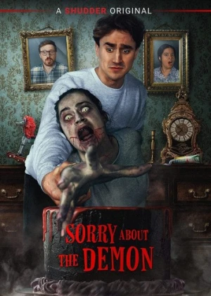DVD Cover (Shudder)