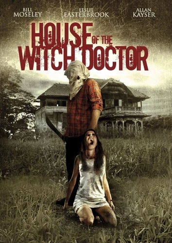 DVD Cover (UK)