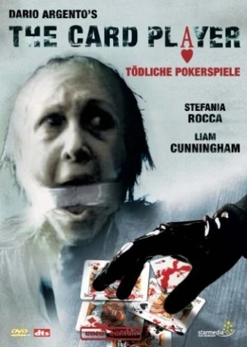 DVD Cover (Germany)