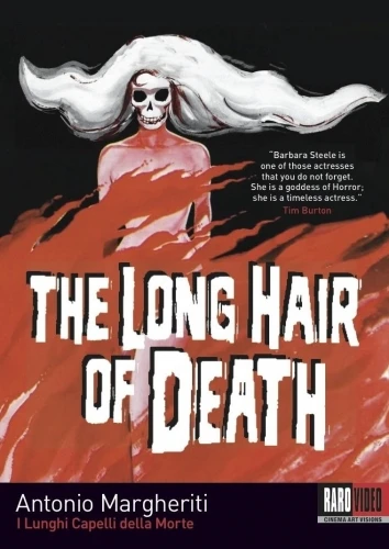 DVD Cover (Raro Video)