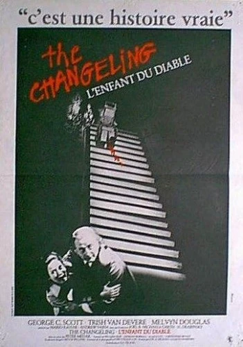 Theatrical Poster (France)