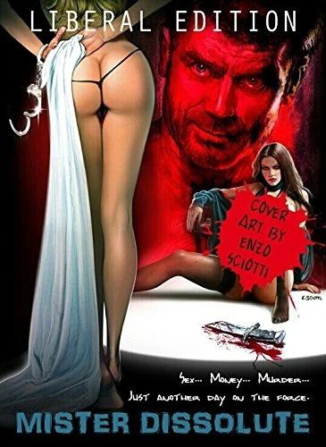 Theatrical Poster (USA)