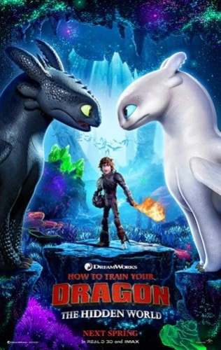 Theatrical Poster (USA)