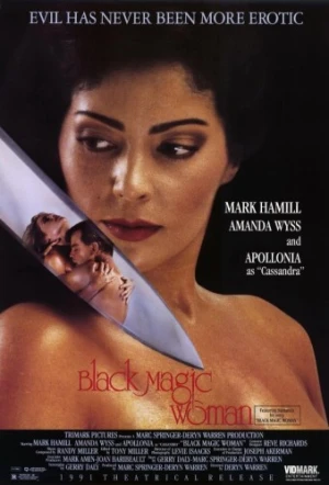VHS Cover (Vidmark)
